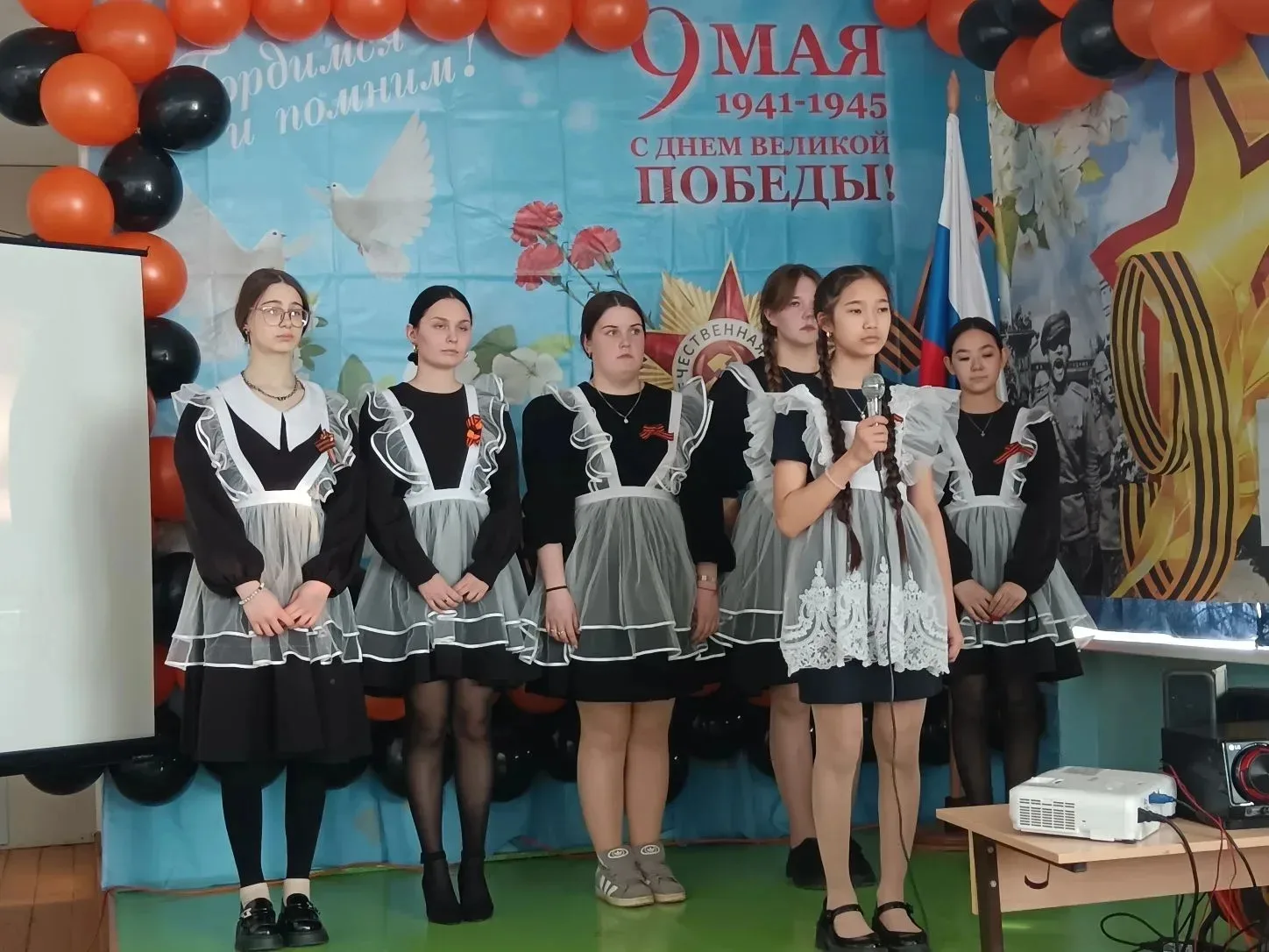 Патриотический вечер с показом мультимедийных презентаций "История одной награды" состо...