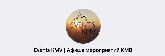 Друзья, выбирайте удобный для вас формат и присоединяйтесь! 🤝