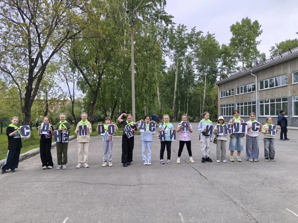 🔆🔅Новости пятого дня в лагере "Сказка". Мы продолжаем участвовать в  городском марафо...