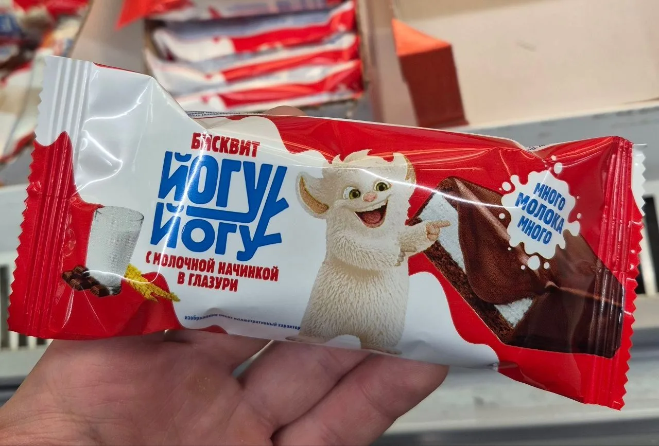 Торговые сети продолжают активно выводить СТМ-продукцию, визуально очень схожую с извес...