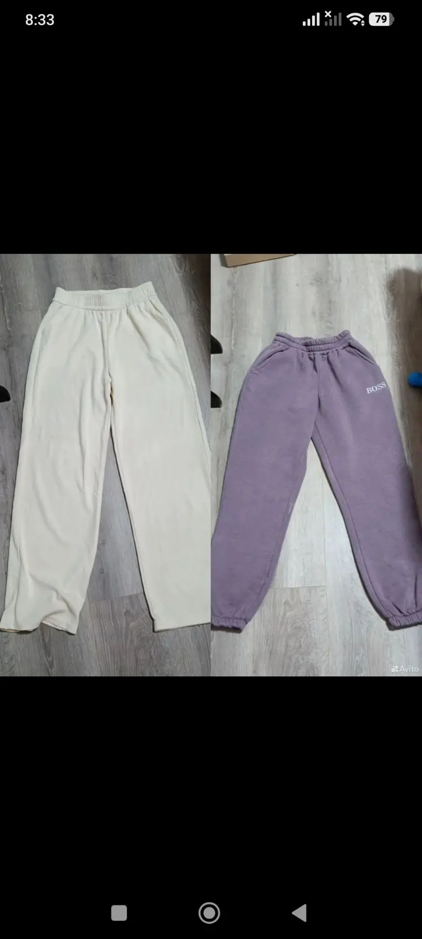 Продам Феодосия,до 800 рублей.