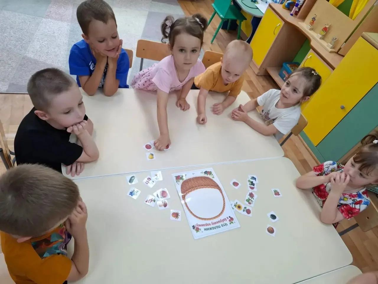 "ВОТ ОНО КАКОЕ НАШЕ ЛЕТО"

🍓 В группе № 3 стартовал мини-проект «Ягодный бум»! 🍒
Наши воспитанники