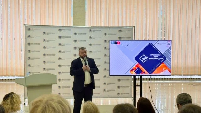 📌9 апреля педагоги - методисты , учителя начальных классов Сибирякова Анна Вячеславовна и Башмакова 