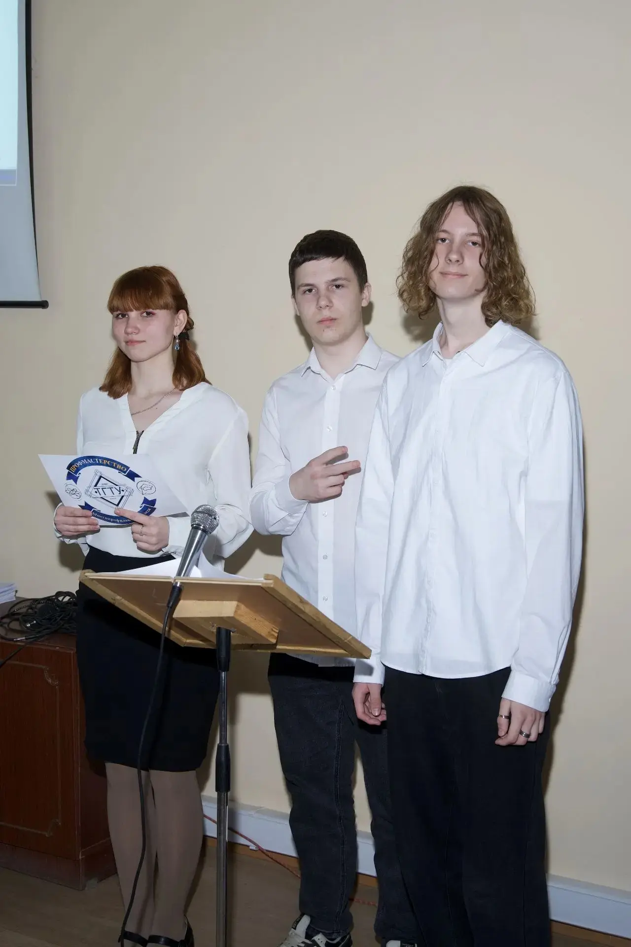 Торжественное закрытие Фестиваля «Наша сила — в гармонии многообразия!» 🎓✨  🏆 7 апреля мы подвели ит