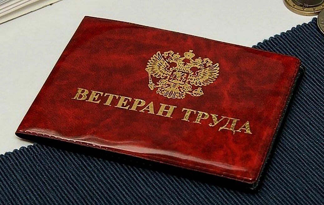 10 августа губернатор Алтайского края Виктор Томенко подписал указы «О присвоении звани...