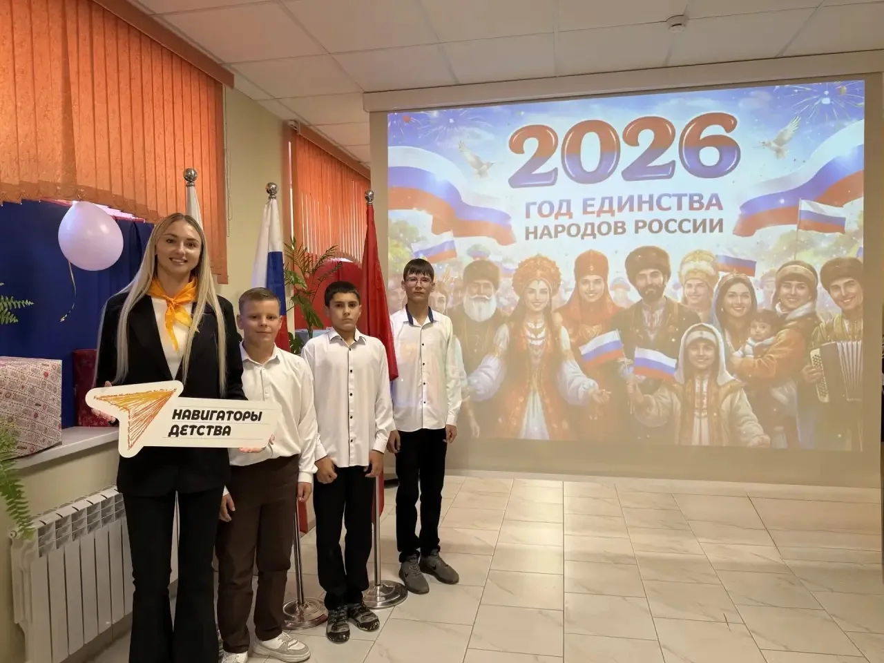🇷🇺Торжественная линейка, посвящённая 1 Сентября: день, когда школа вновь распахивает ...