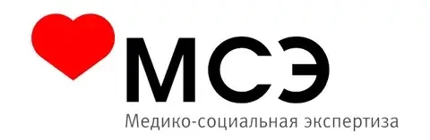 Порядок обжалования действий (бездействий) должностных лиц федеральных учреждений медико-социальной 