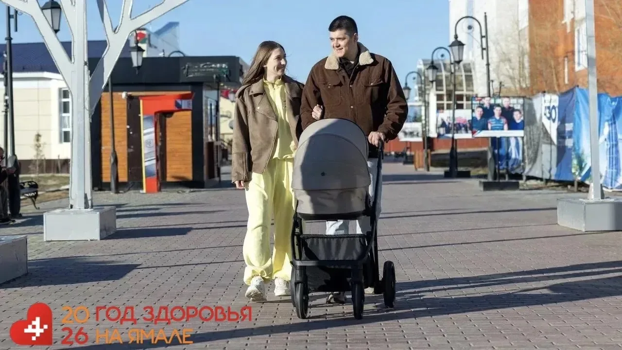 💖В июне обновим сертификат молодожёнов