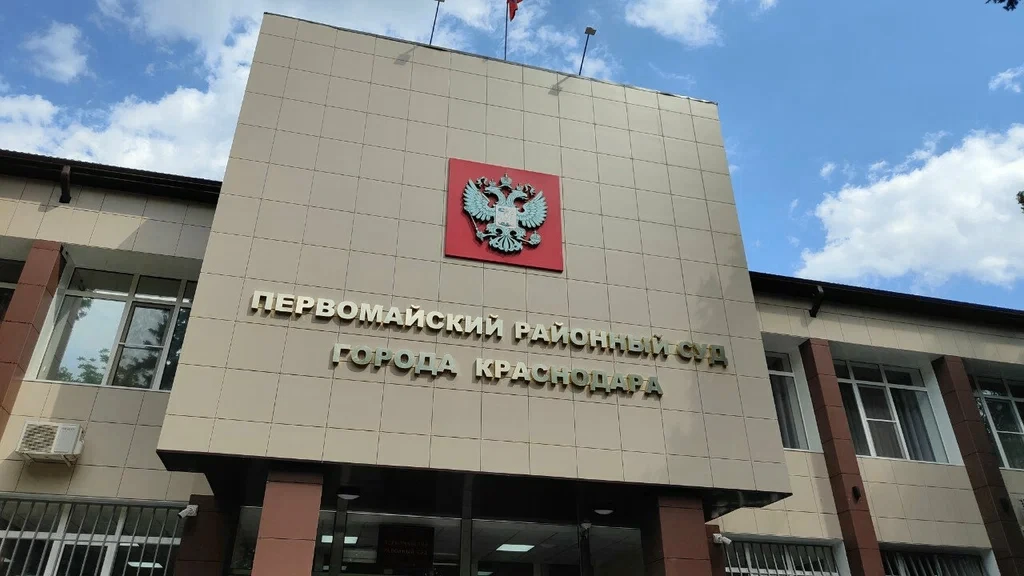 В Краснодаре будут судить двоих за погоню с выстрелами на Красноармейской