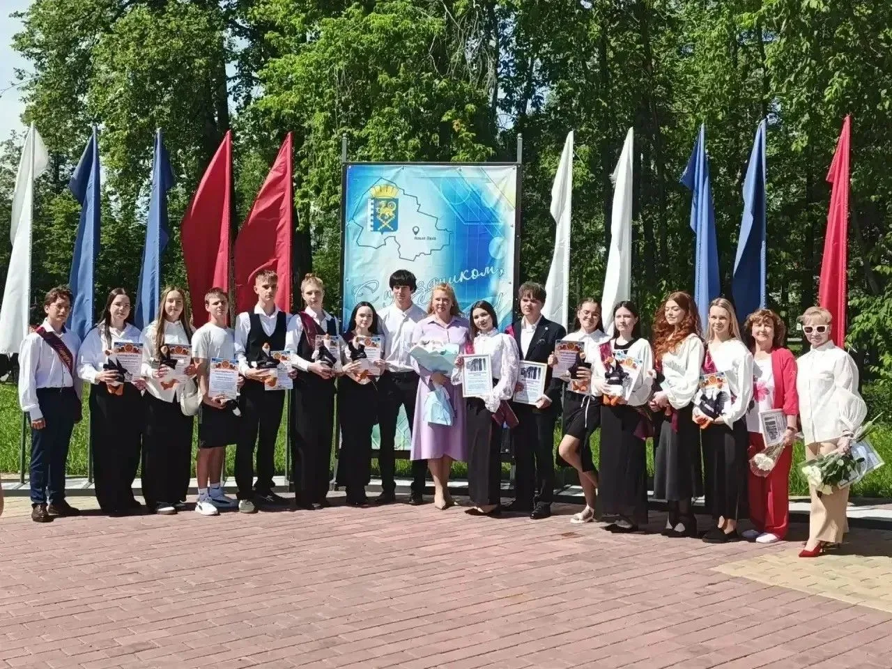 Вчера и сегодня у одиннадцатиклассников была еще одна возможность повысить балл ЕГЭ и можно будет по