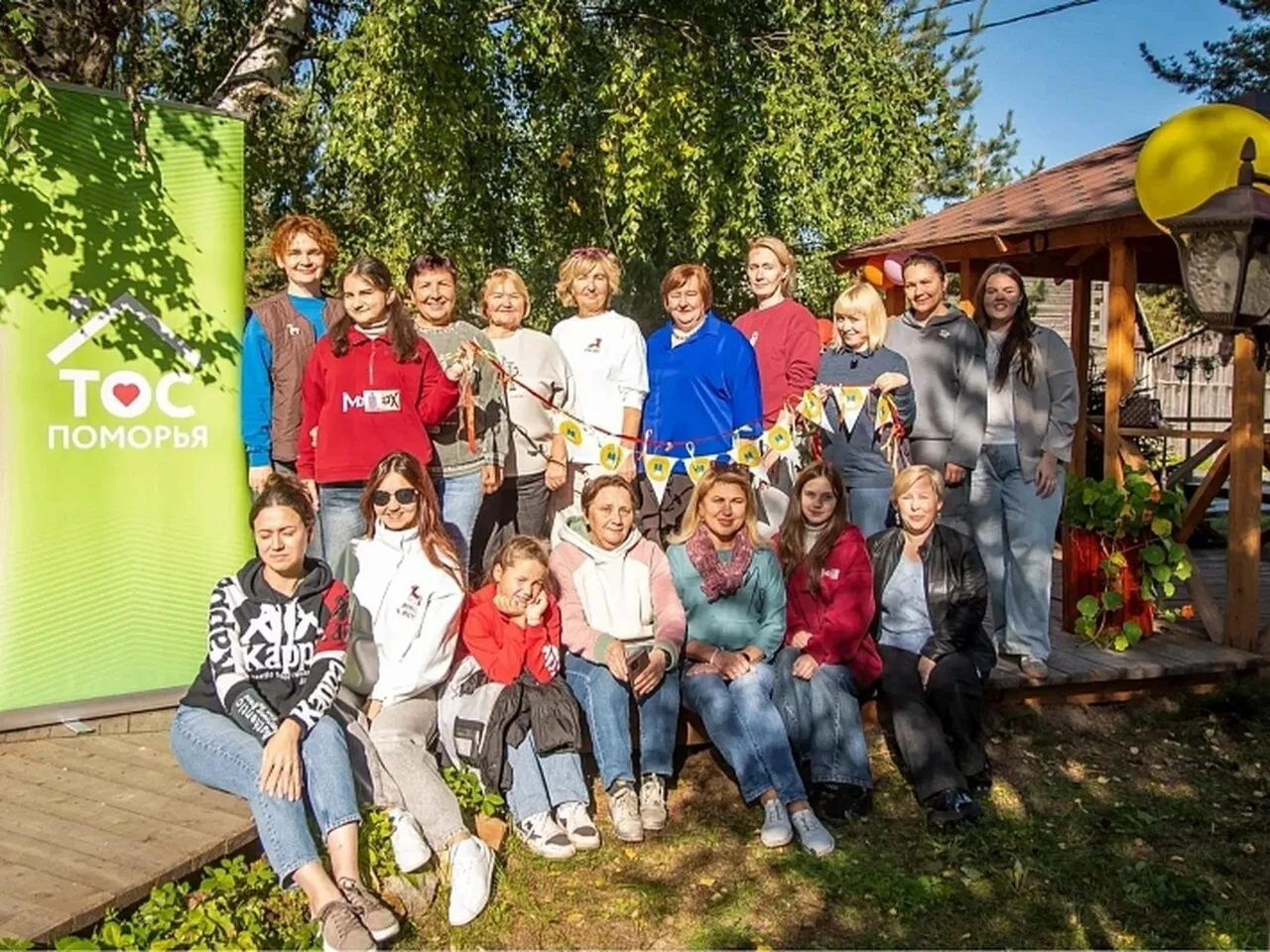 ТОСовцы обменялись опытом по сохранению культурного кода Холмогорского края ⚡