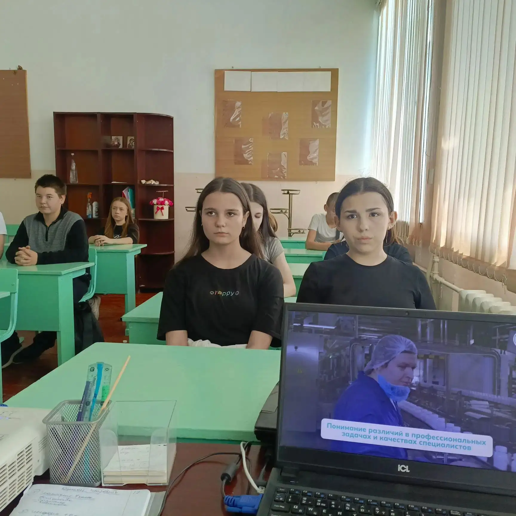 Реализация единой модели профориентации в нашей школе #майнскийрайон #моуигнатовскаясош