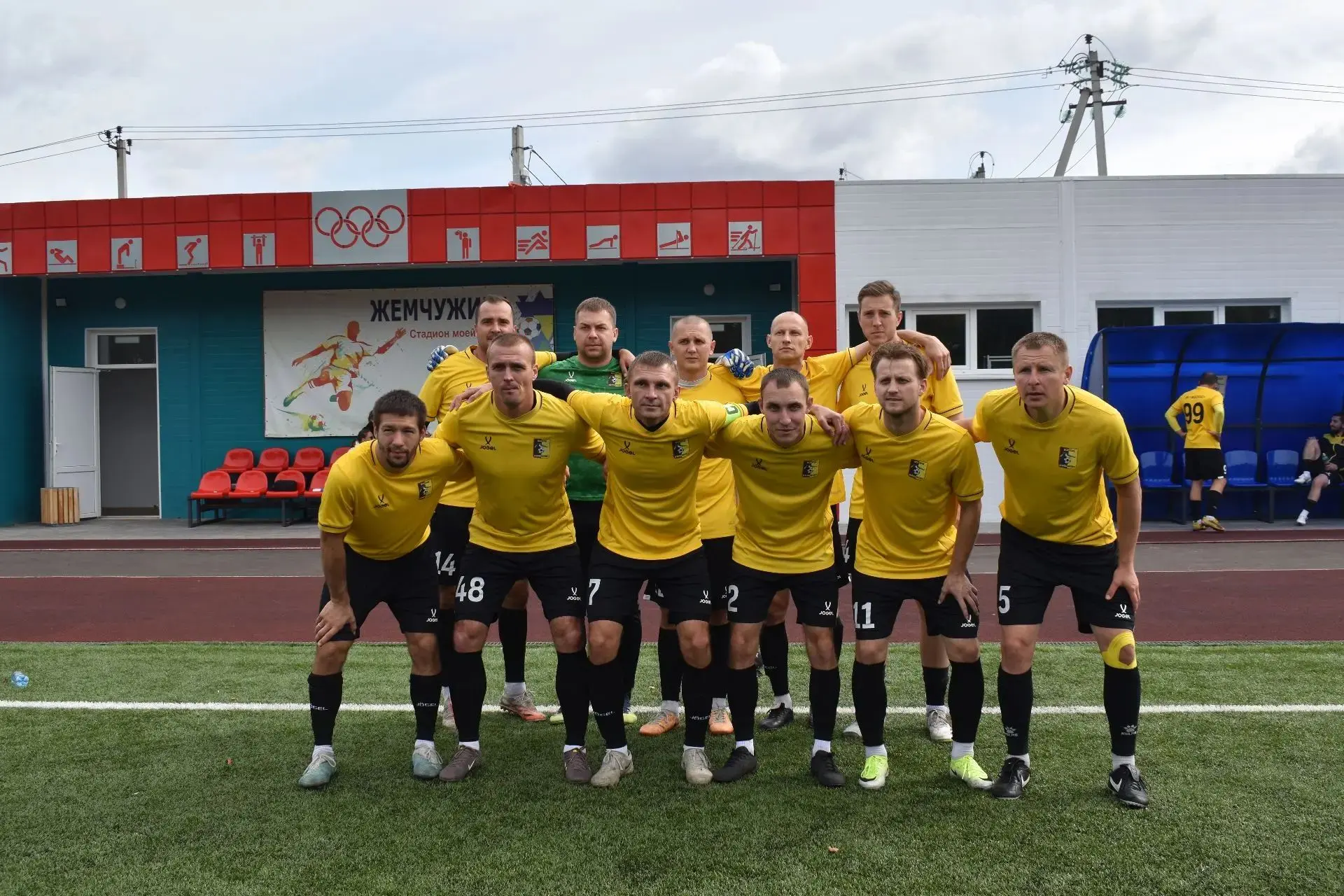 В рамках Чемпионата и Первенства Липецкой области по футболу на стадионе «Жемчужина» в ...