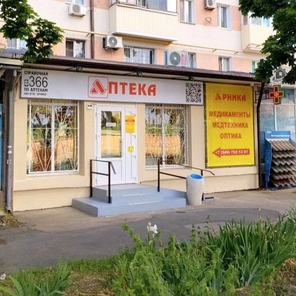 Изображение 1 к публикации «МАРИУПОЛЬ НАШ»