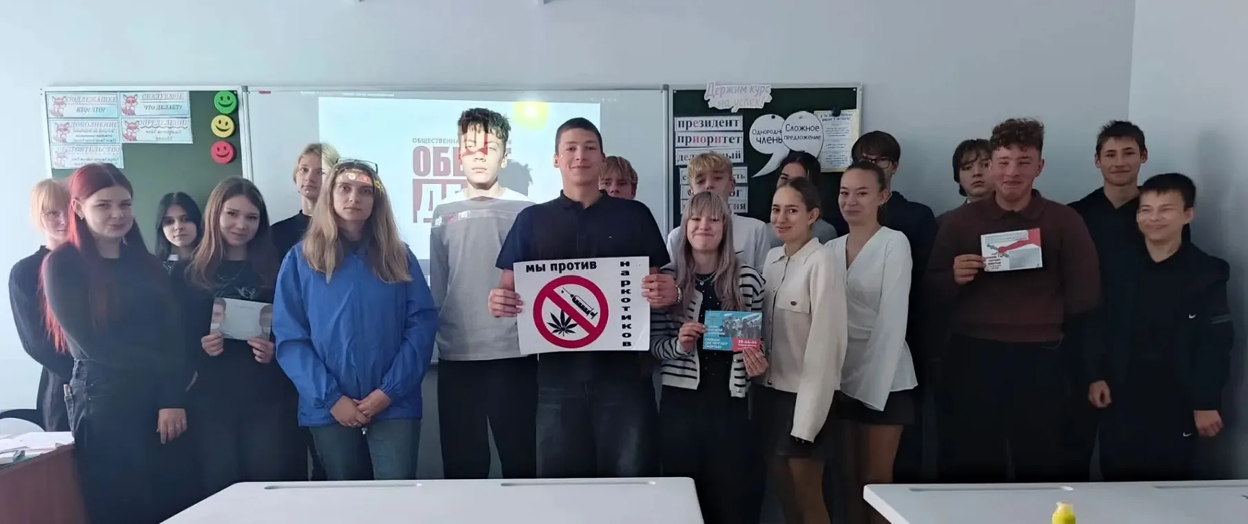 🎉 «Выбор в пользу жизни»: поговорили о самом важном! 🎉