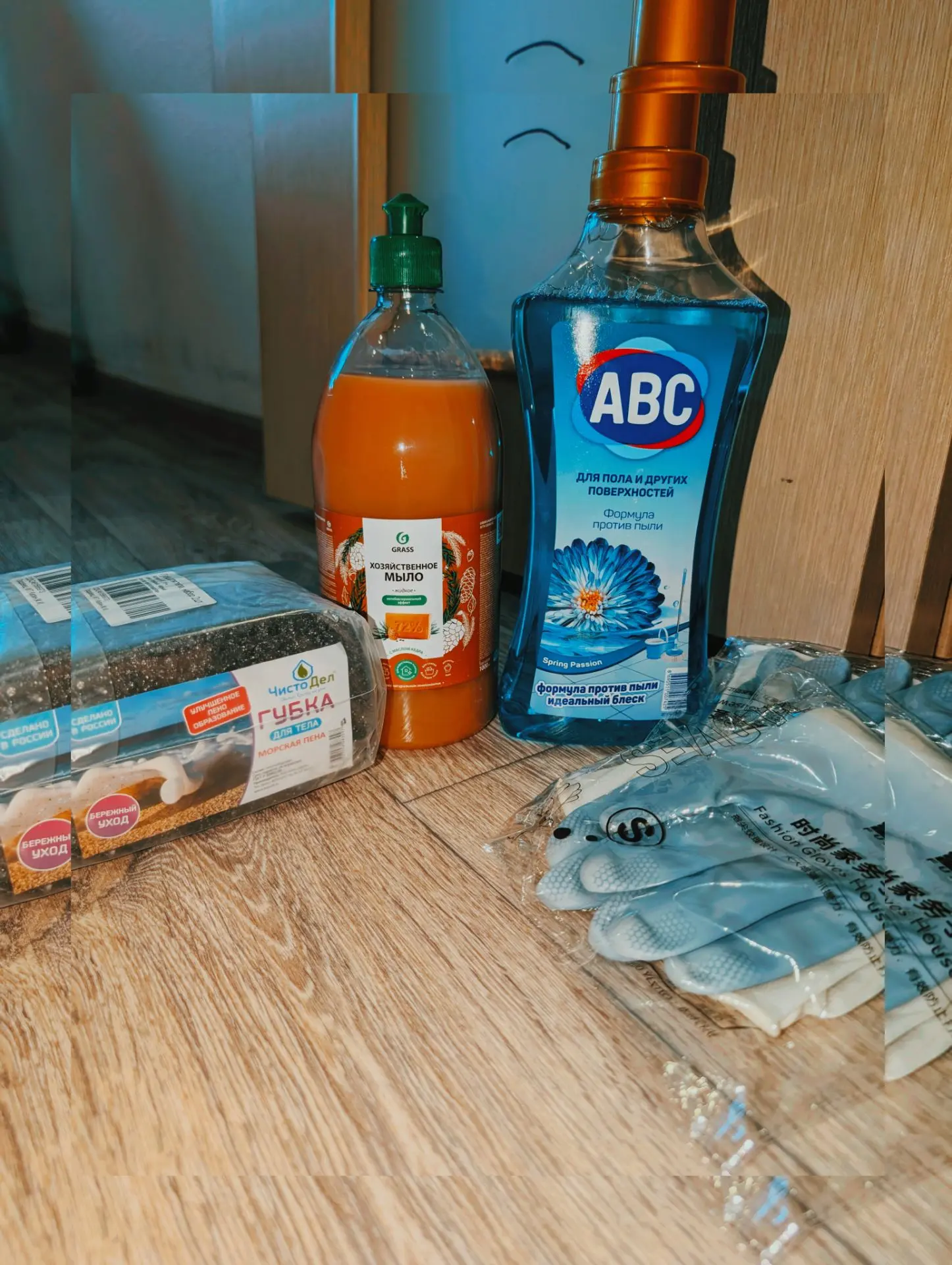 ✅ Покупочки ✅