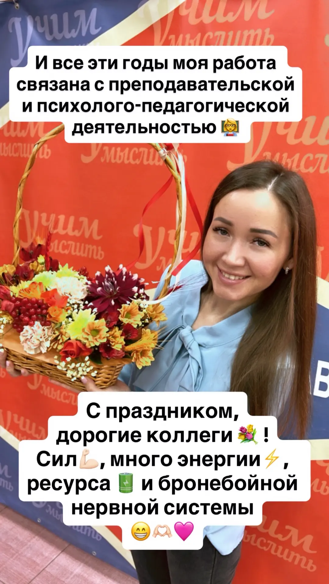 Изображение 2 к публикации «istinaglagolova Екатерина Максимова семья и отношения, дом и сад, юмор»