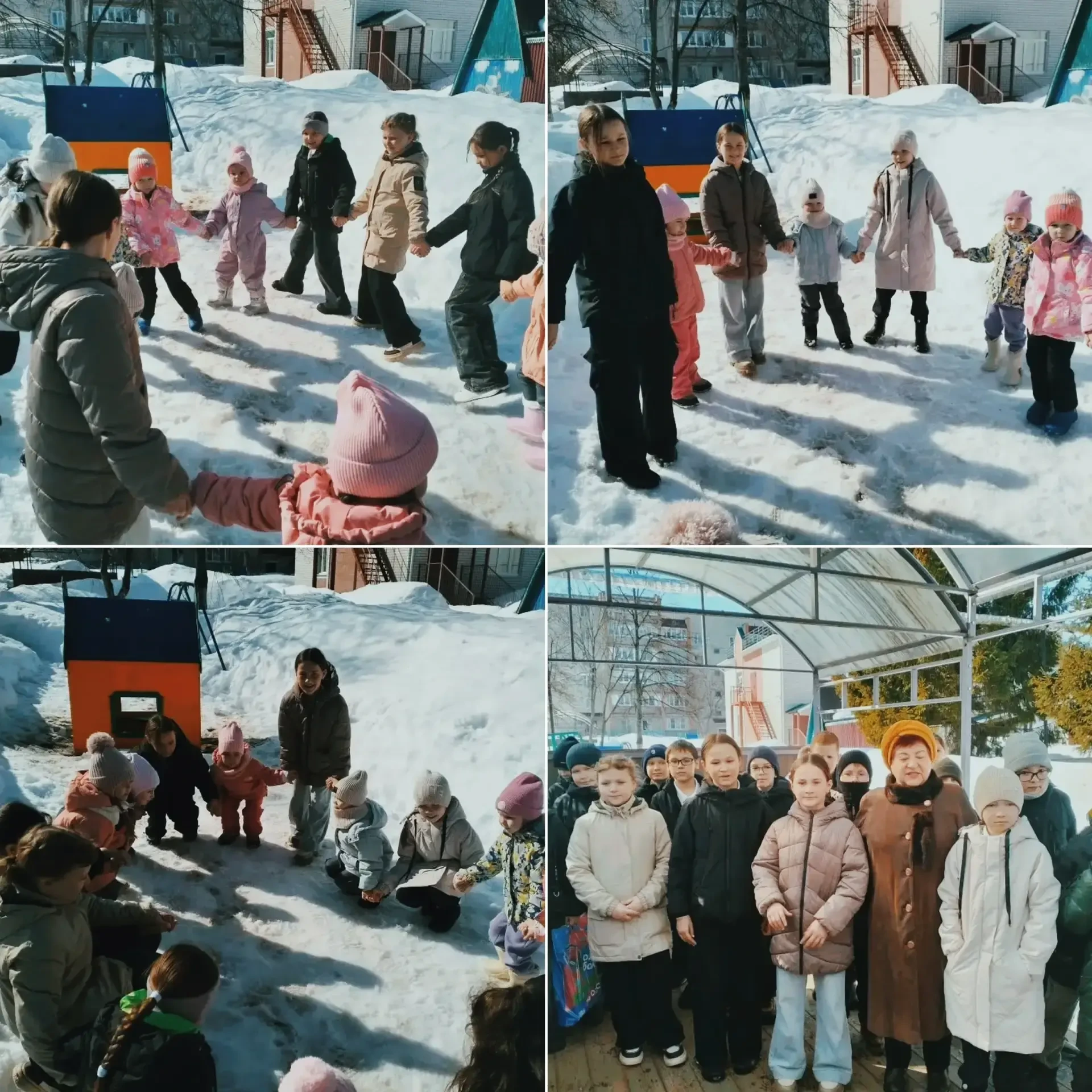 В рамках акции «Доброе не уходит на каникулы» учащиеся 4 «А» класса (педагог Маринкина С.Е)МОУ «Лице