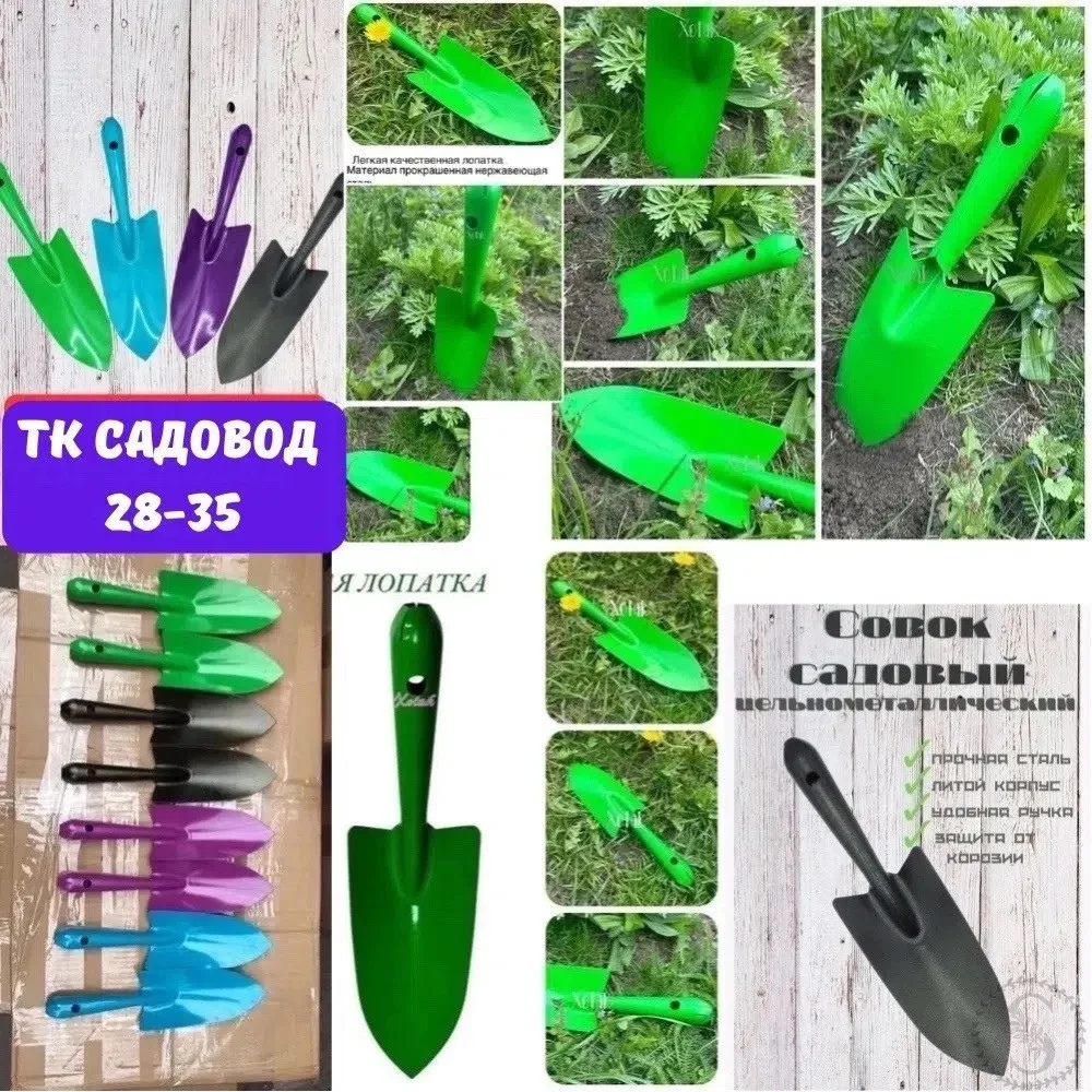 https://vk.com/photo-184814919_493427820