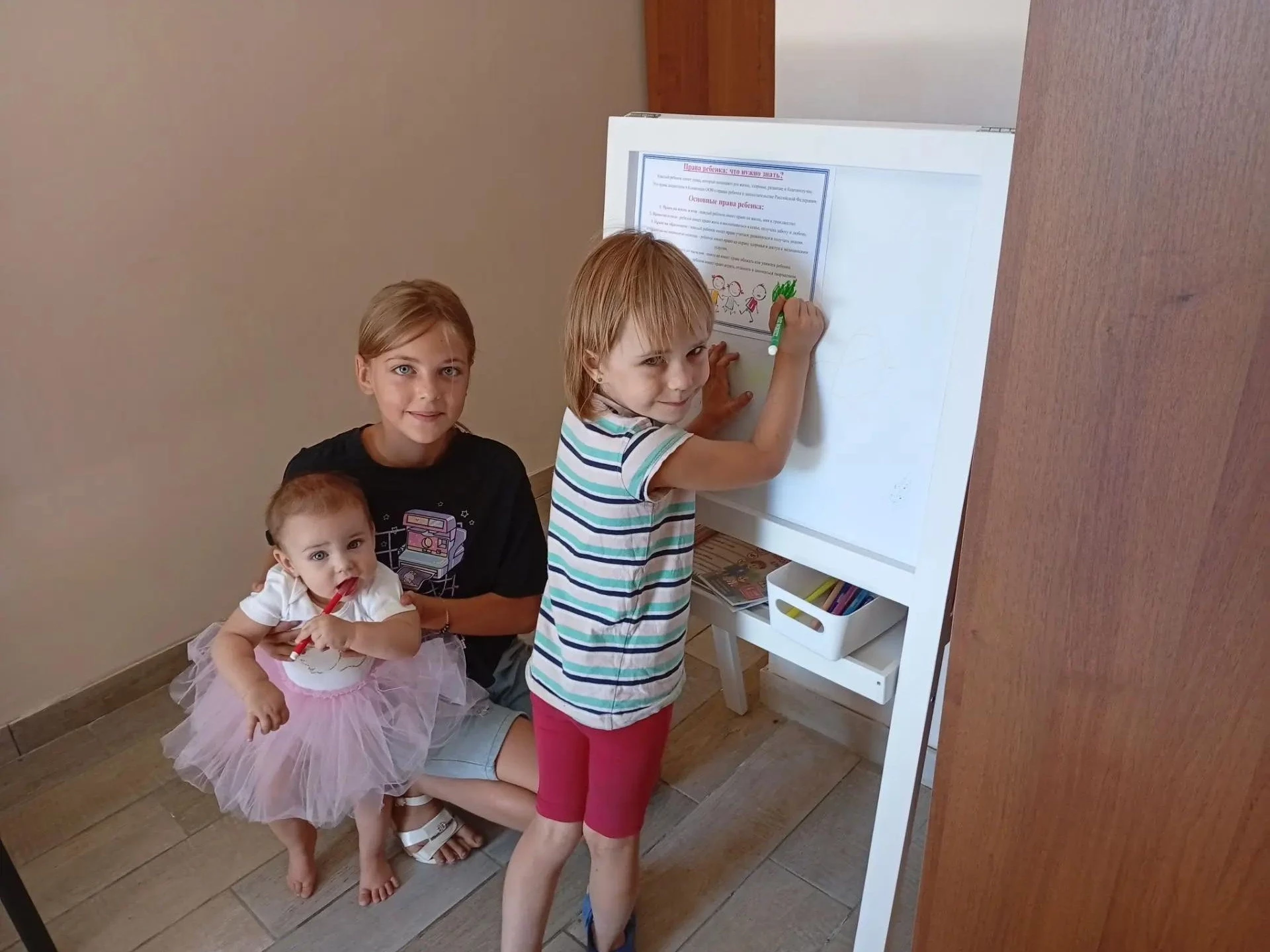 На днях в ГБУ ХО "Голопристанский комплексный центр социального обслуживания населения ...