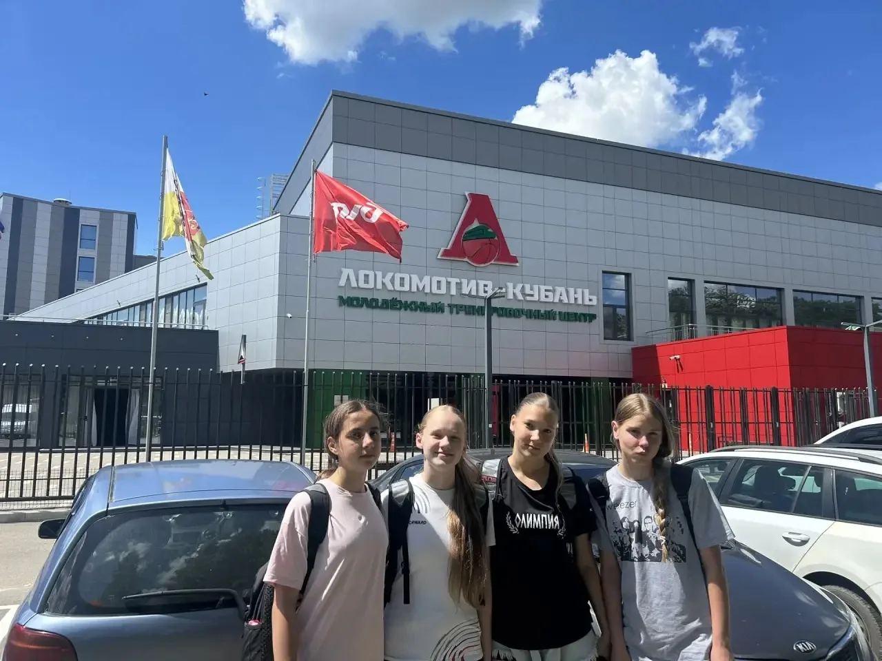🏀 Завершились краевые соревнования по баскетболу 3×3 среди команд юношей и девушек до 15 лет!

15 и