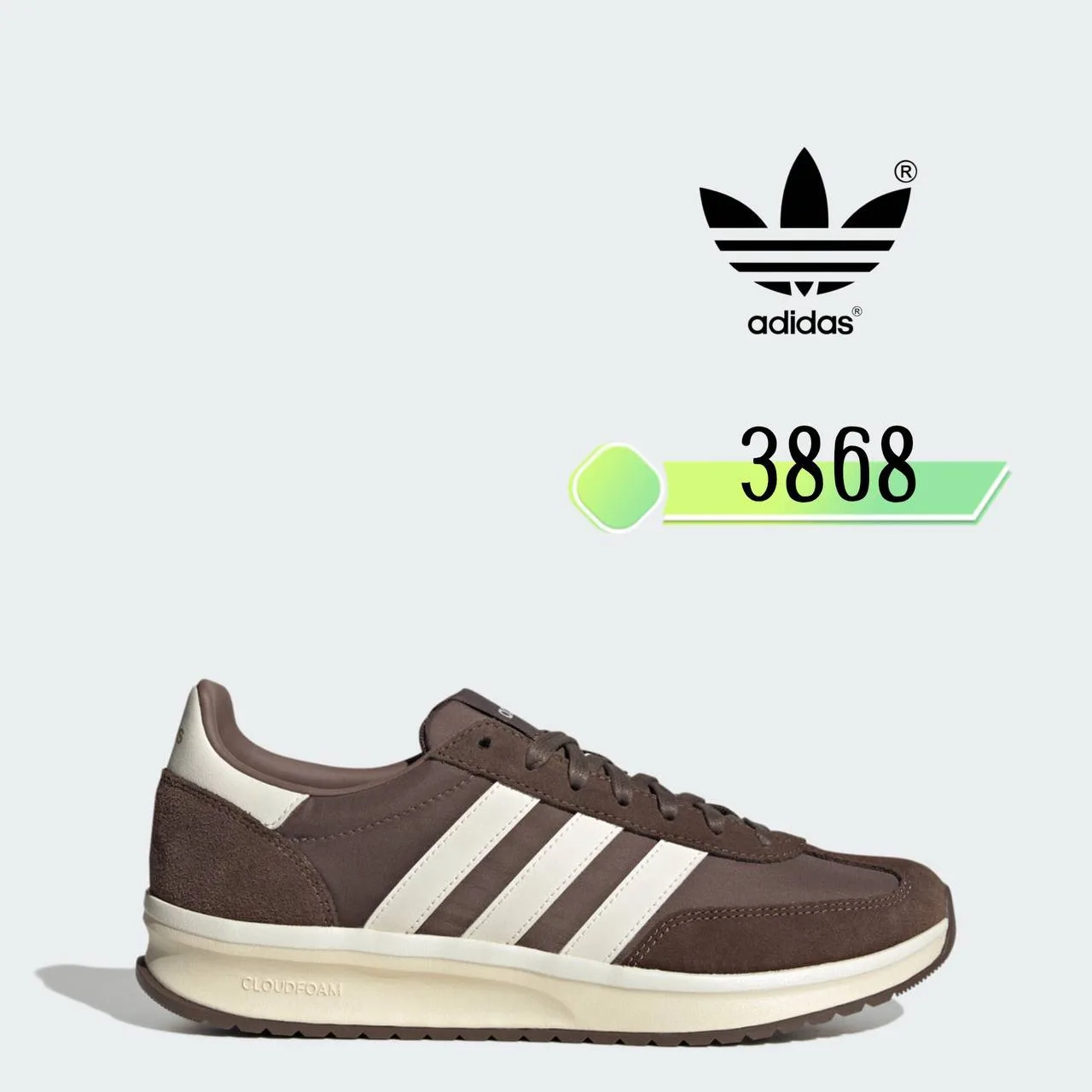 #Adidas