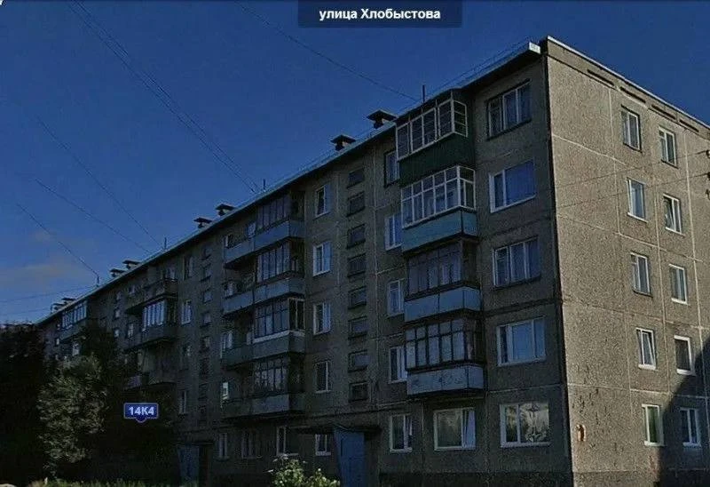 🚿 «23 дня без горячей воды за месяц»: мурманчане не выдержали и обратились к властям

Жители дома н