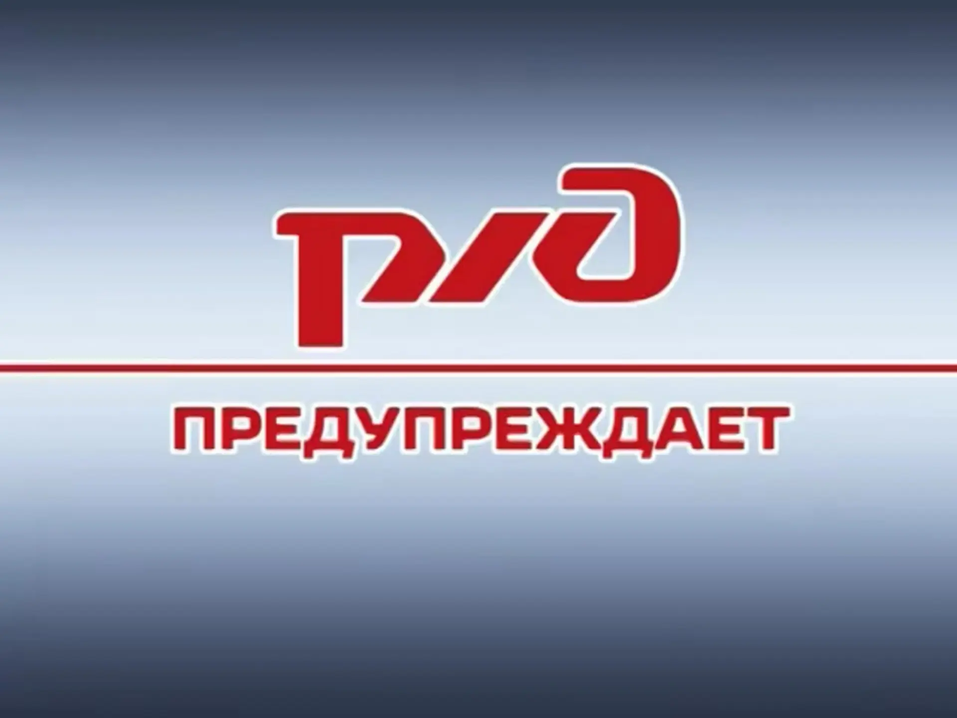 ДОРОГИЕ РЕБЯТА! Уважаемые взрослые.
