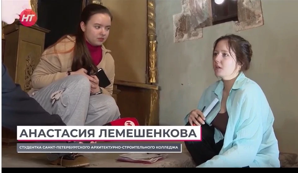 🎨Телеканалы Россия-1 (Великий Новгород) и Новгородское областное телевидение - об учас...