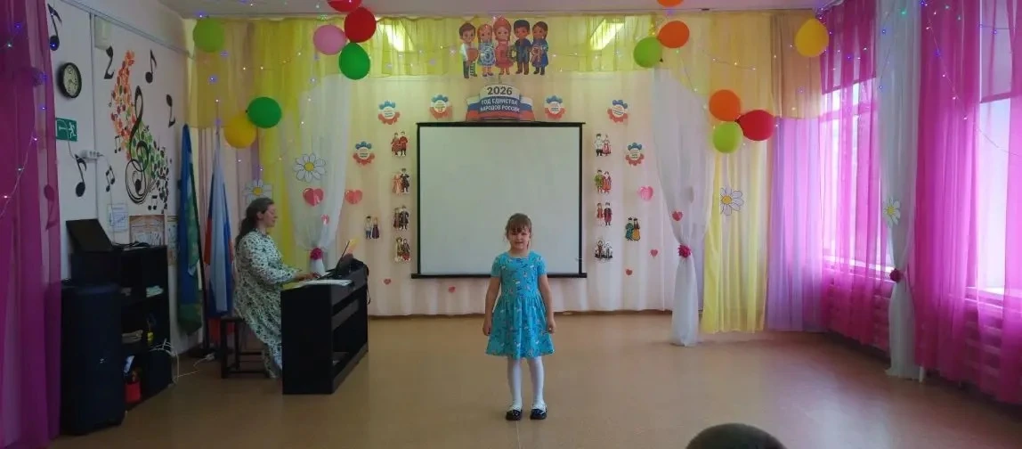 4 июня 2026 года в ГАО СРЦН Ачитского района «Родничок» состоялся тематический концерт «Границы на з