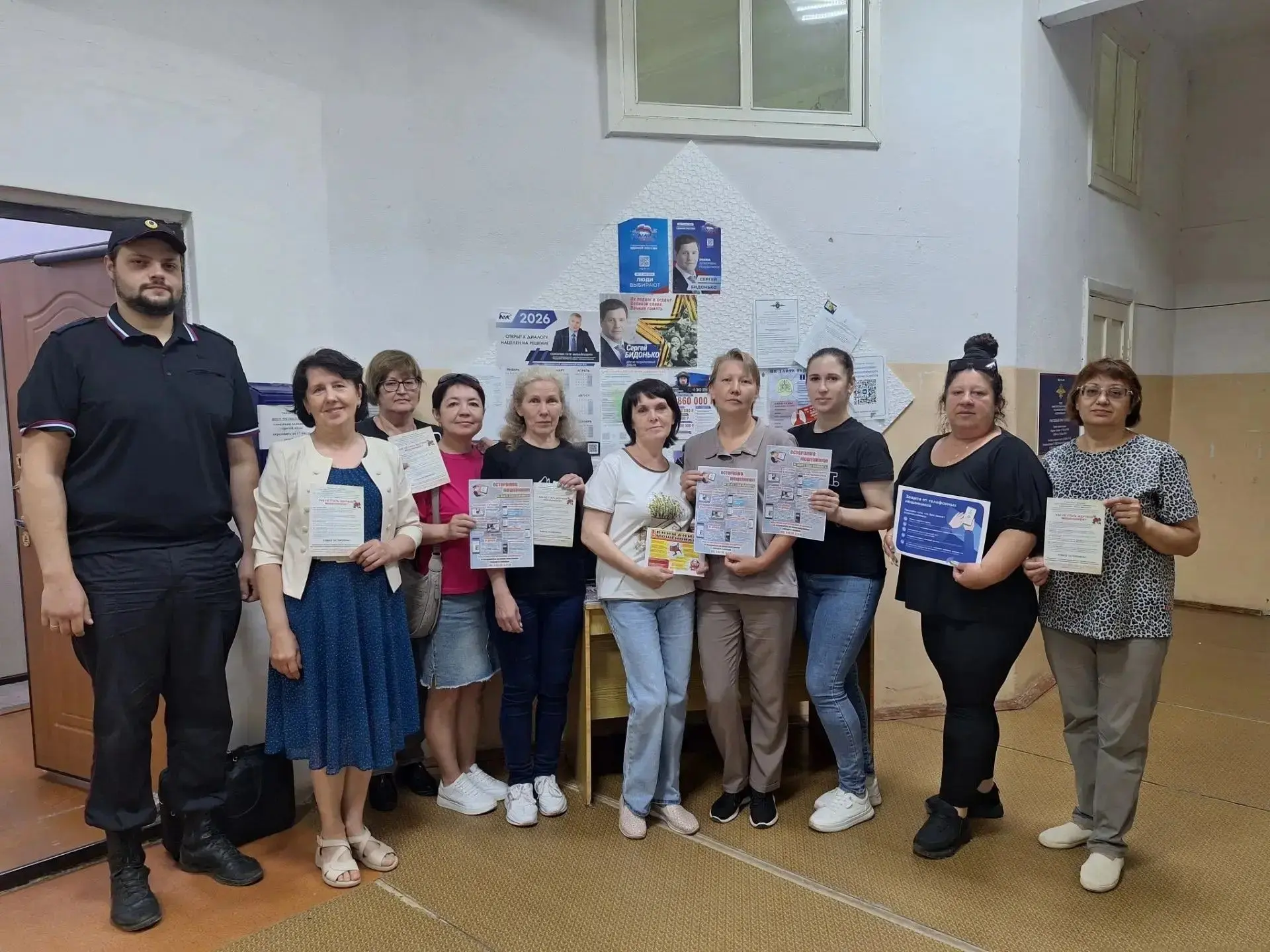 В отделении социального обслуживания на дому п. Черемухово, п. Сосьва и с. Всеволодо-Благодатское уч