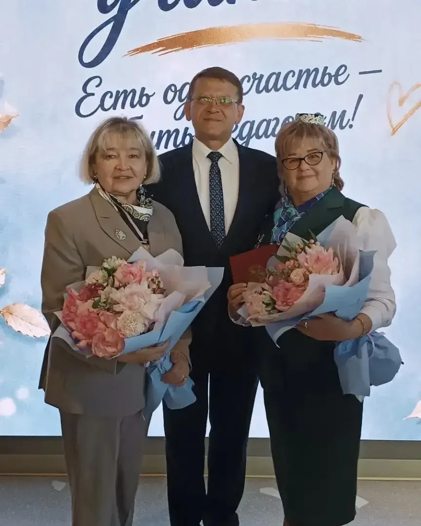 Сегодня в Казани прошло торжественное мероприятие, посвящённое Дню учителя, с участием ...