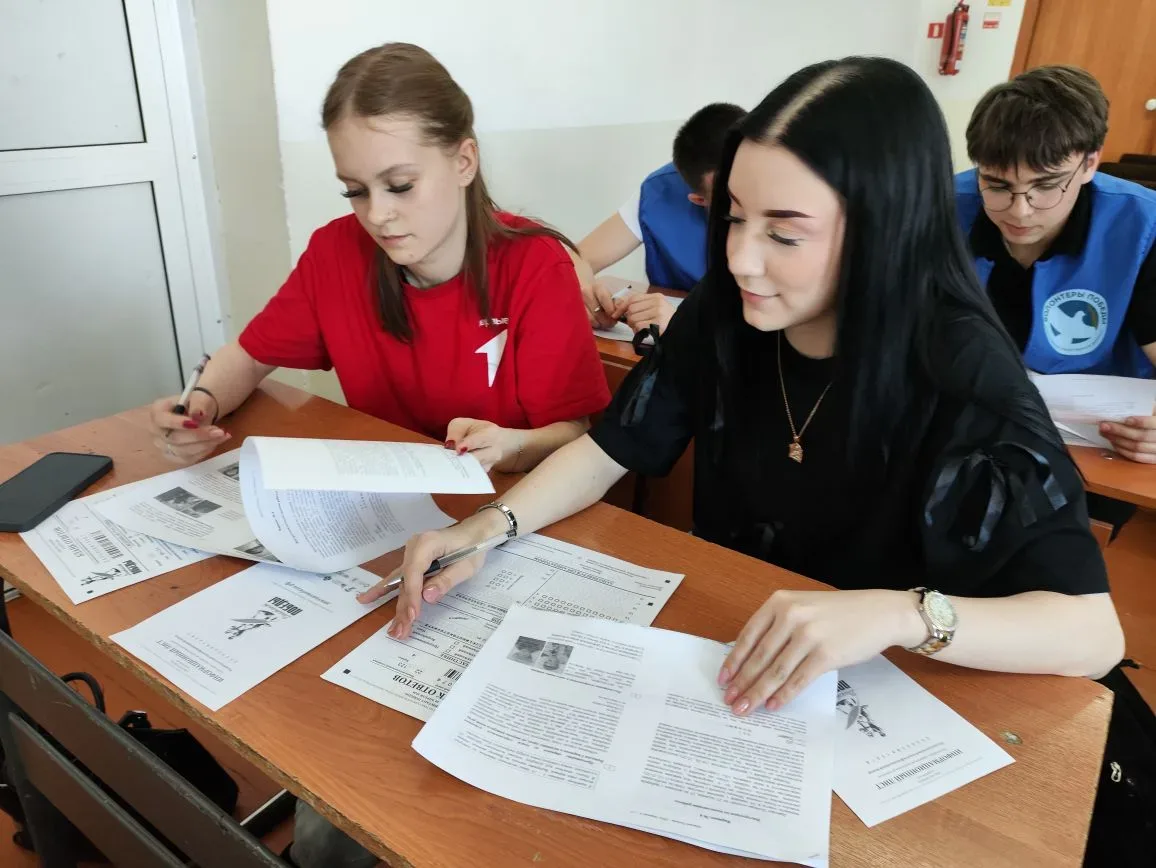 🔥24 апреля в МБОУ СОШ №2 города Алейска прошло важное патриотическоемероприятие – Диктант Победы. 👍 