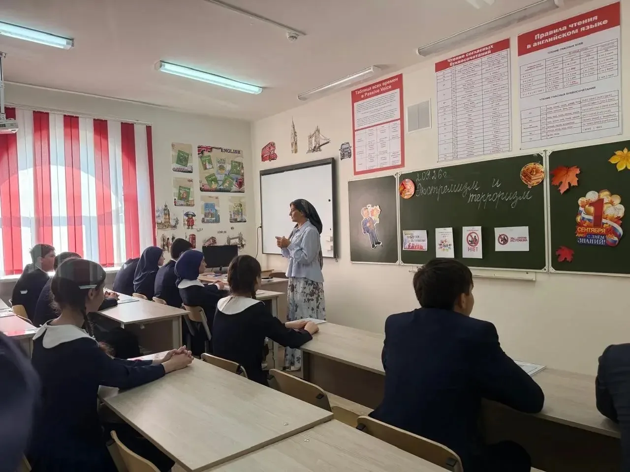 «Мир — это то, что мы создаем вместе». Именно под таким девизом прошел сегодняшний день...