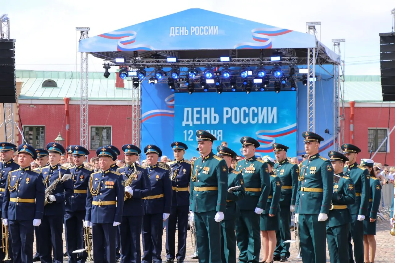 Делимся фоторепортажем с праздника в честь Дня России, прошедшего 12 июня 2026 г. в Петропавловской 