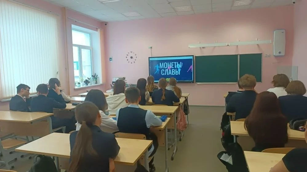Завершилась увлекательная весенняя сессия онлайн-уроков Банка России по финансовой грамотности!  С 2