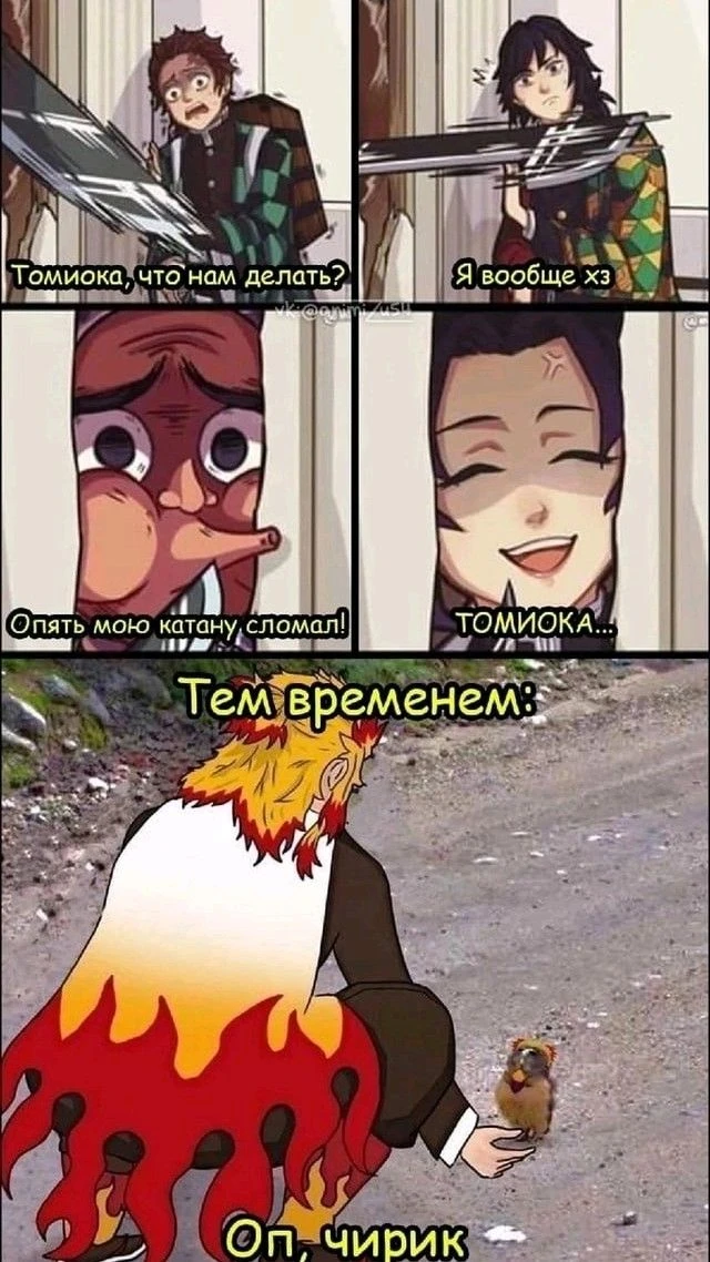 Все наши каналы