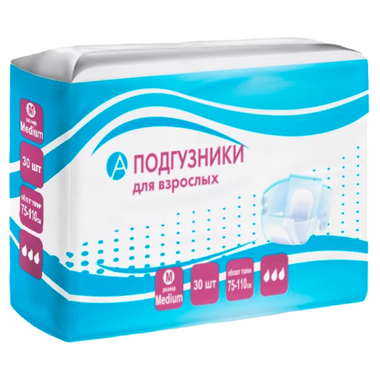 Дорогие братия и сестры!