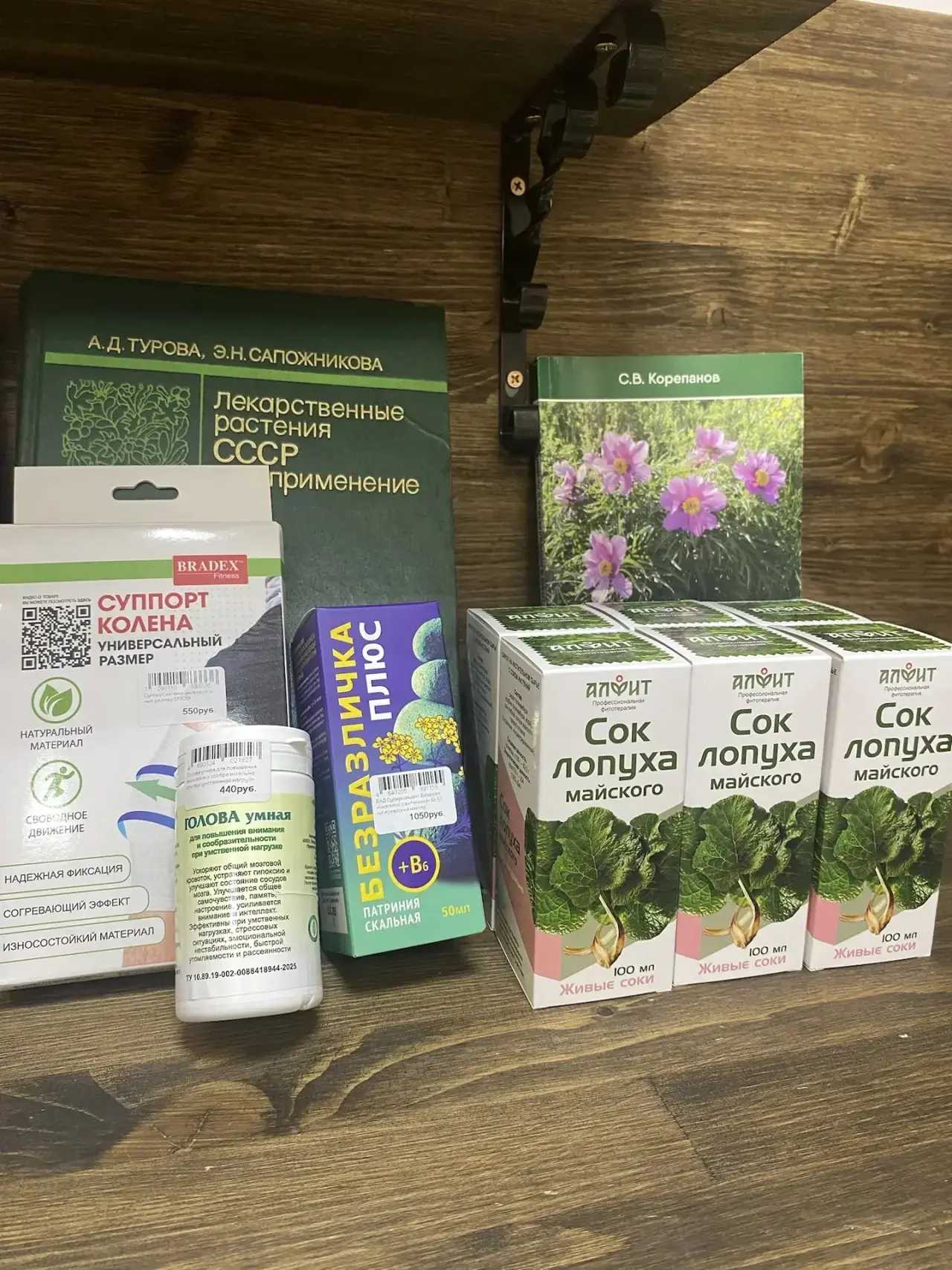 Давайте обзор начну с некоторых посылок , что успели упаковать с утра