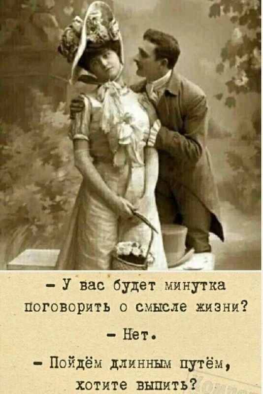 👀MAX С Юмором‼️