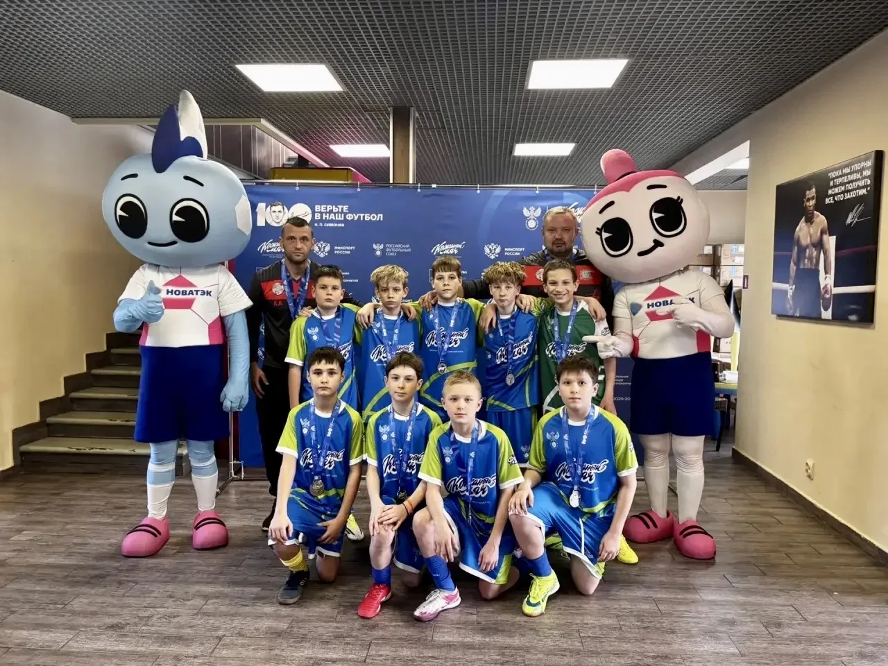 Команда футболистов нашей школы — в числе лучших страны!👍  С 26 по 29 марта в Нижегородской области 