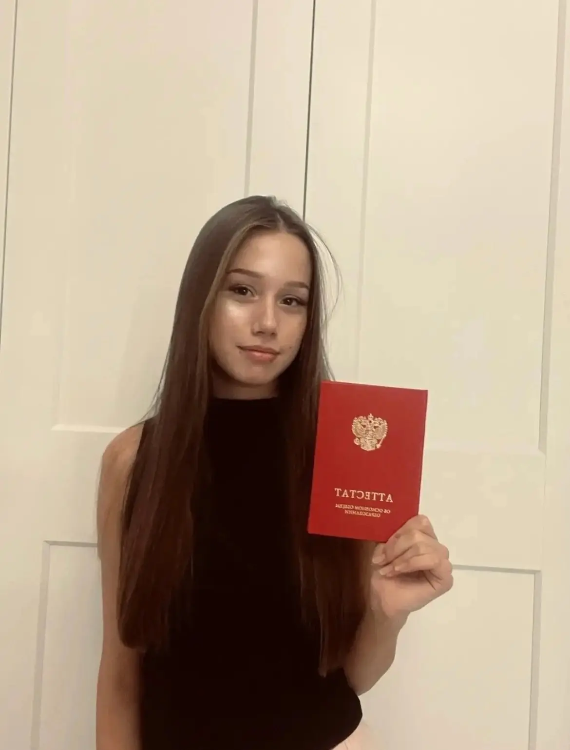 Поздравляем Коротовских Полину, ученицу 9 «А» класса, с заслуженным красным аттестатом!

Торжественн