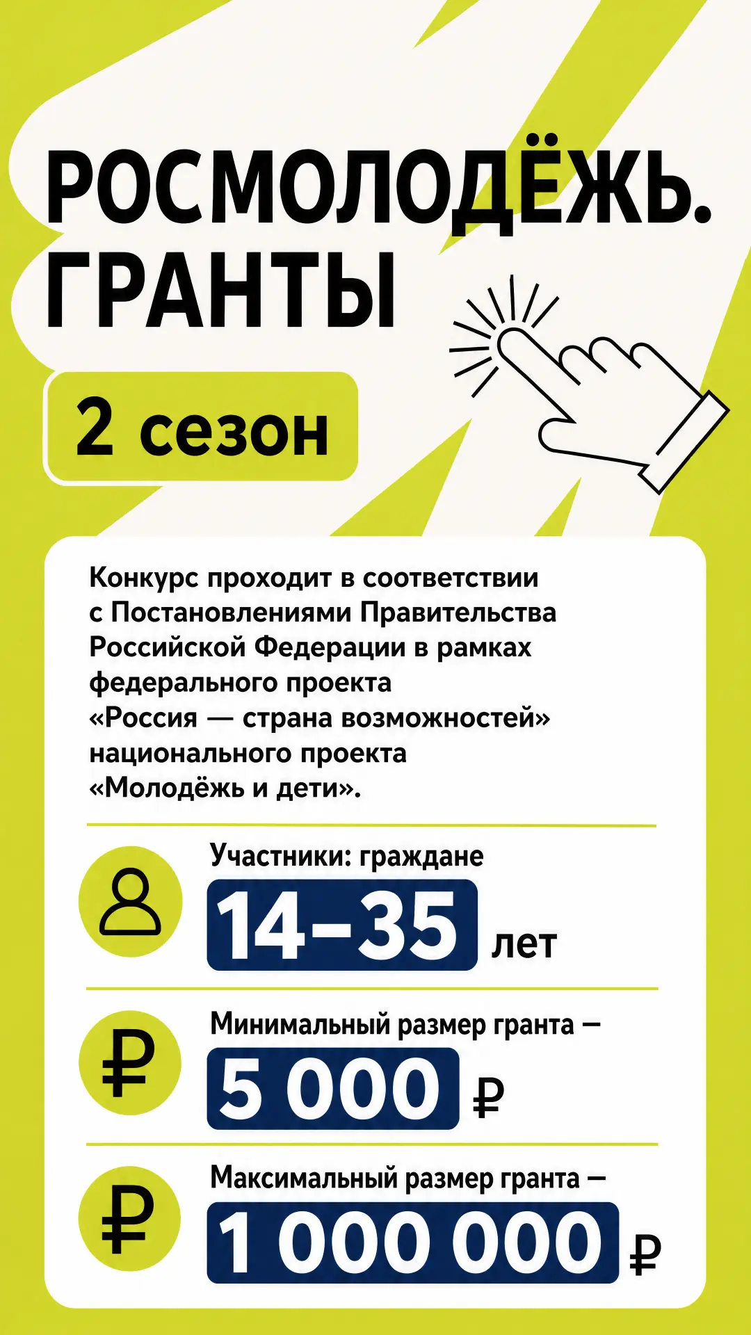 🔥ВНИМАНИЕ, СТУДЕНТЫ ДиТЭК! 🔥⁣