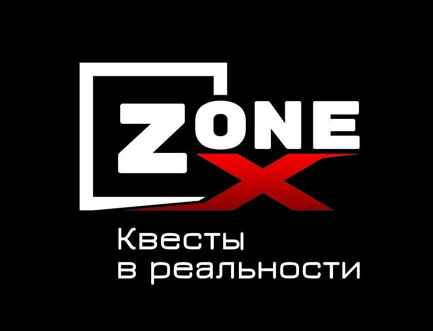 Квесты в реальности Zone X