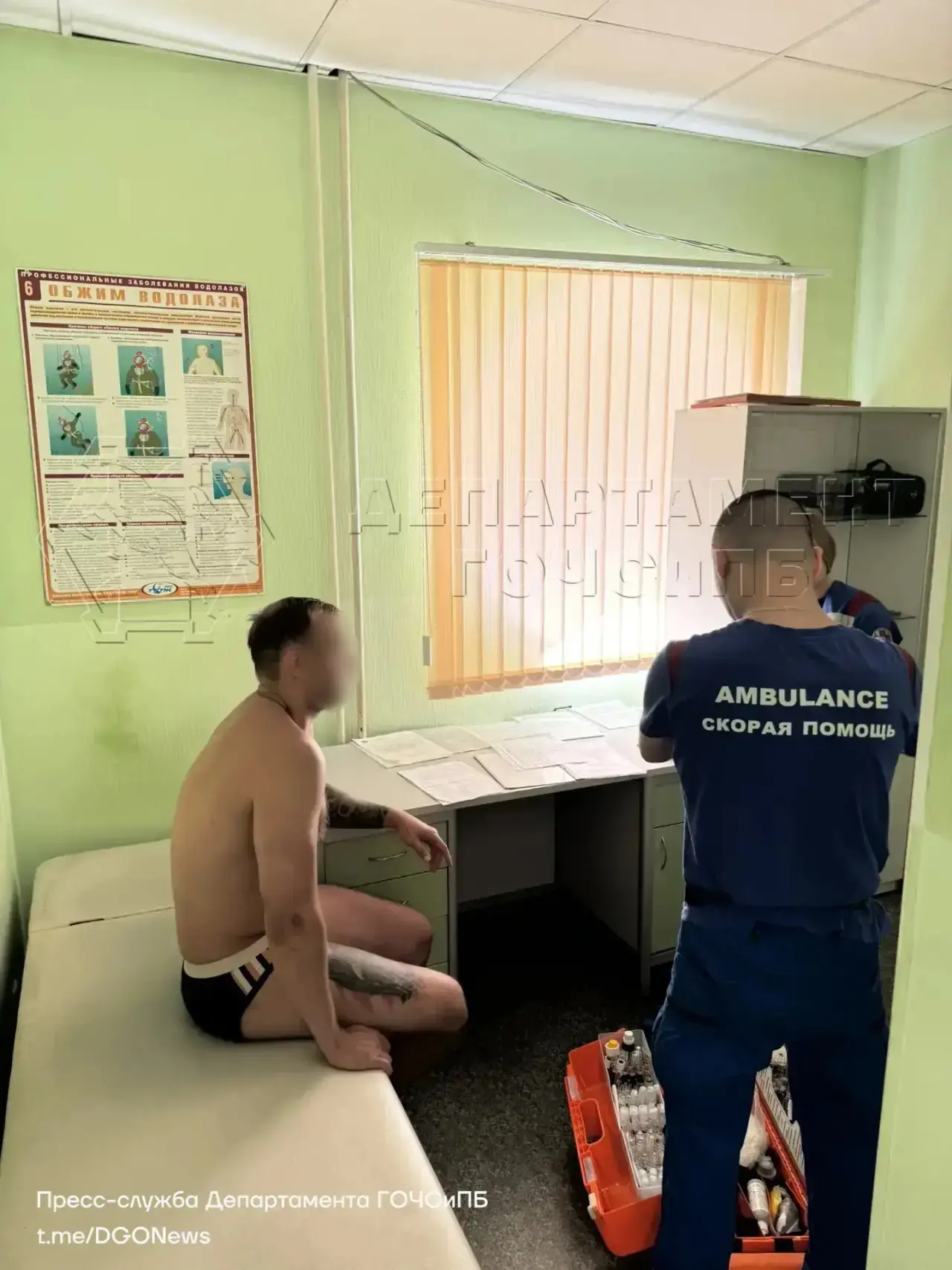 Спасли мужчину на озере Белое

Днëм 20 июня дежурной сменой поисково-спасательной станции "Косино" М