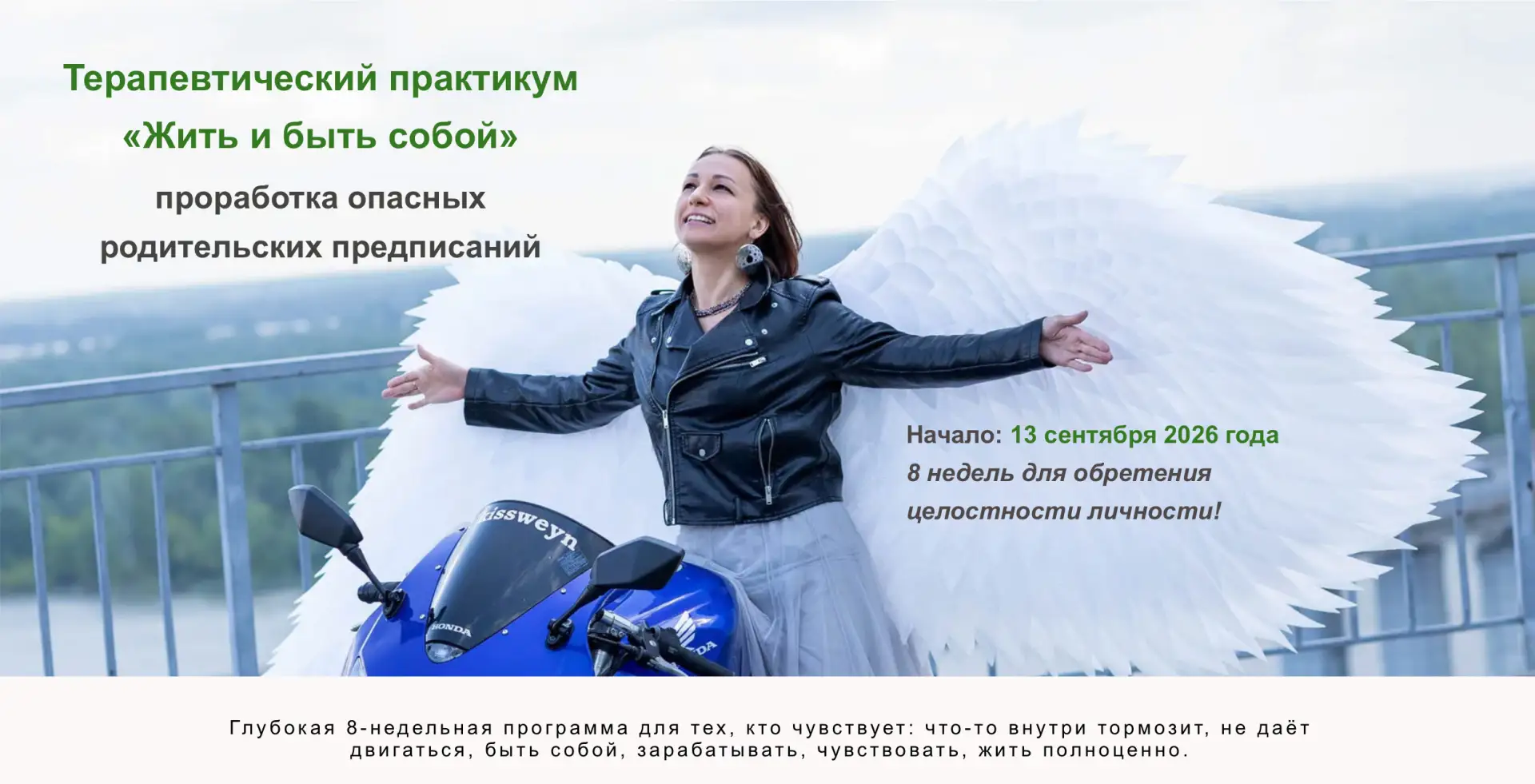 🎁🎁 Подарок! 🎁🎁