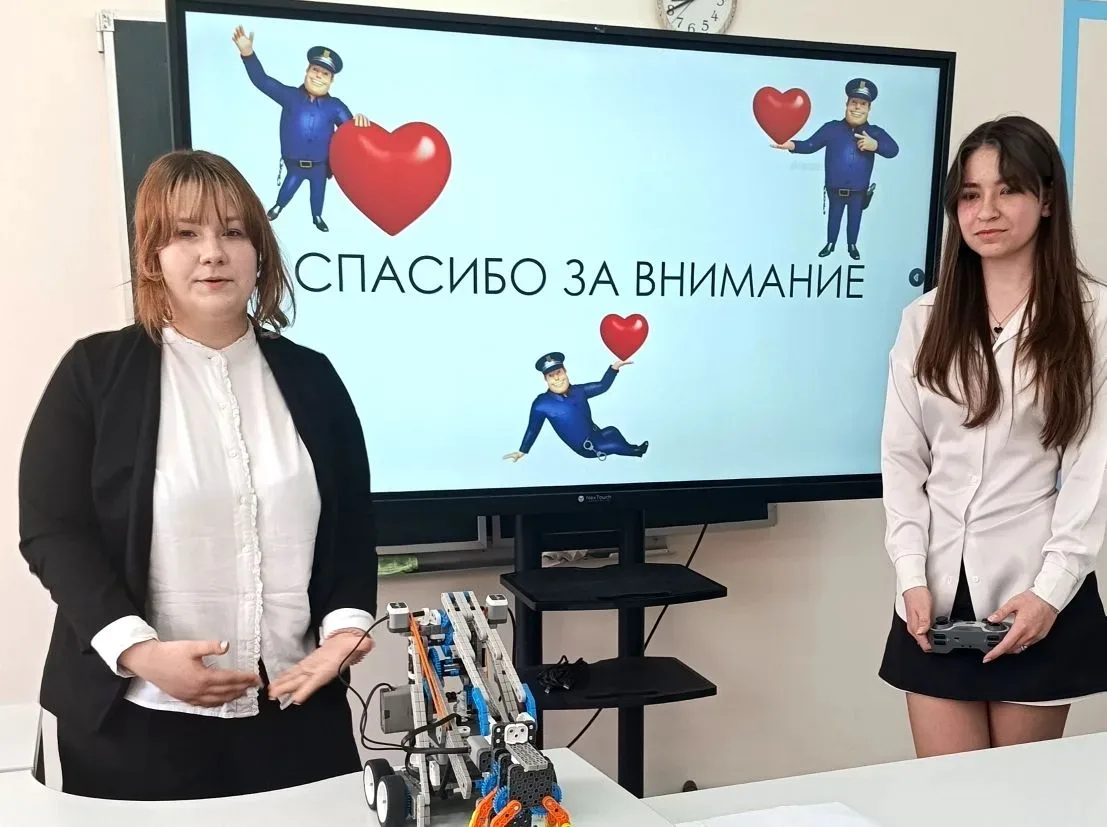 29 апреля 2026 года на базе школьного Кванториума гимназии № 11 города Ельца  прошла ежегодная  конф