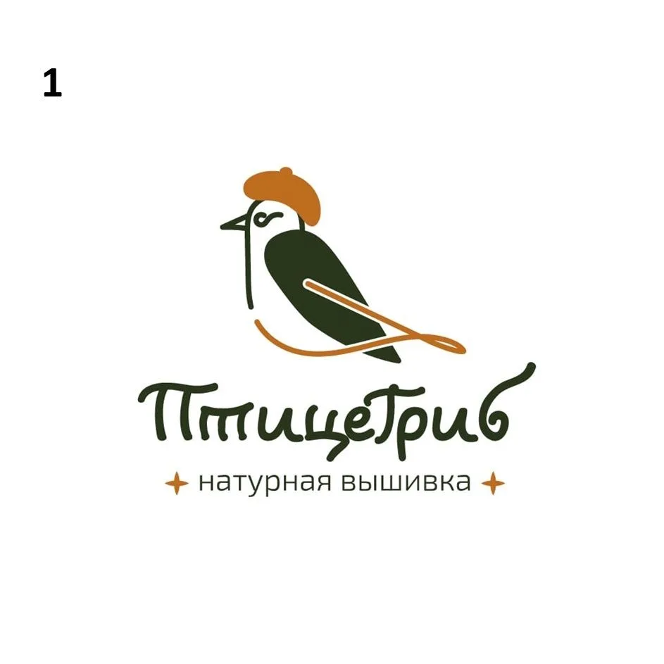 🔥 Готовы посмотреть, что за неделю нарегистрировал Роспатент? Тогда приступим!