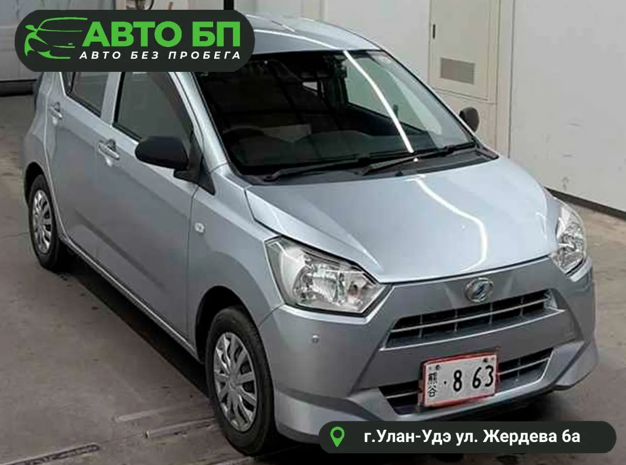 🚗 Друзья, всем привет!  Пока рынок штормит, а курсы радуют своими показателями, компания «Авто БП» п