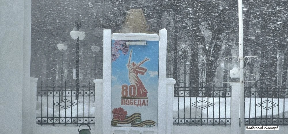 В таких условиях остаётся только сохранять оптимизм и ждать тепла... ☀️🌡️😊